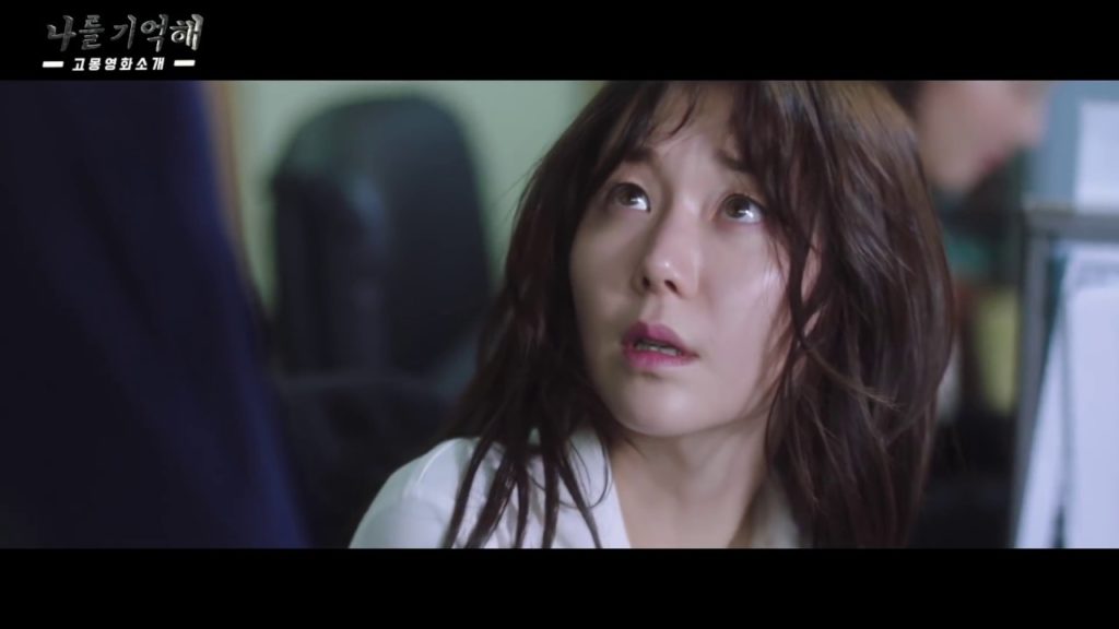 マリオネット事件とは？元ネタは実在の事件なのか。性犯罪の韓国映画